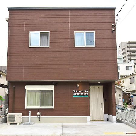 Shironoshita Guesthouse Himeji Exterior foto