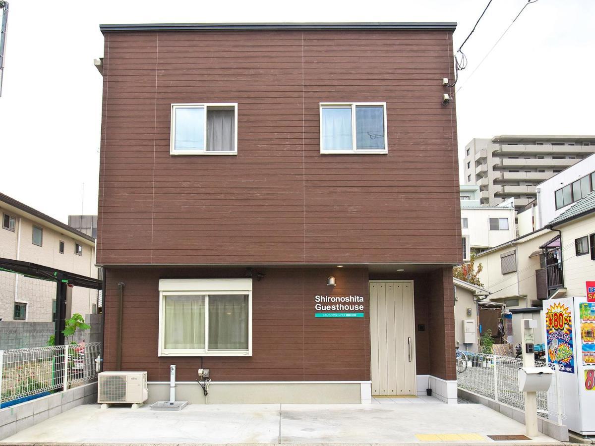 Shironoshita Guesthouse Himeji Exterior foto